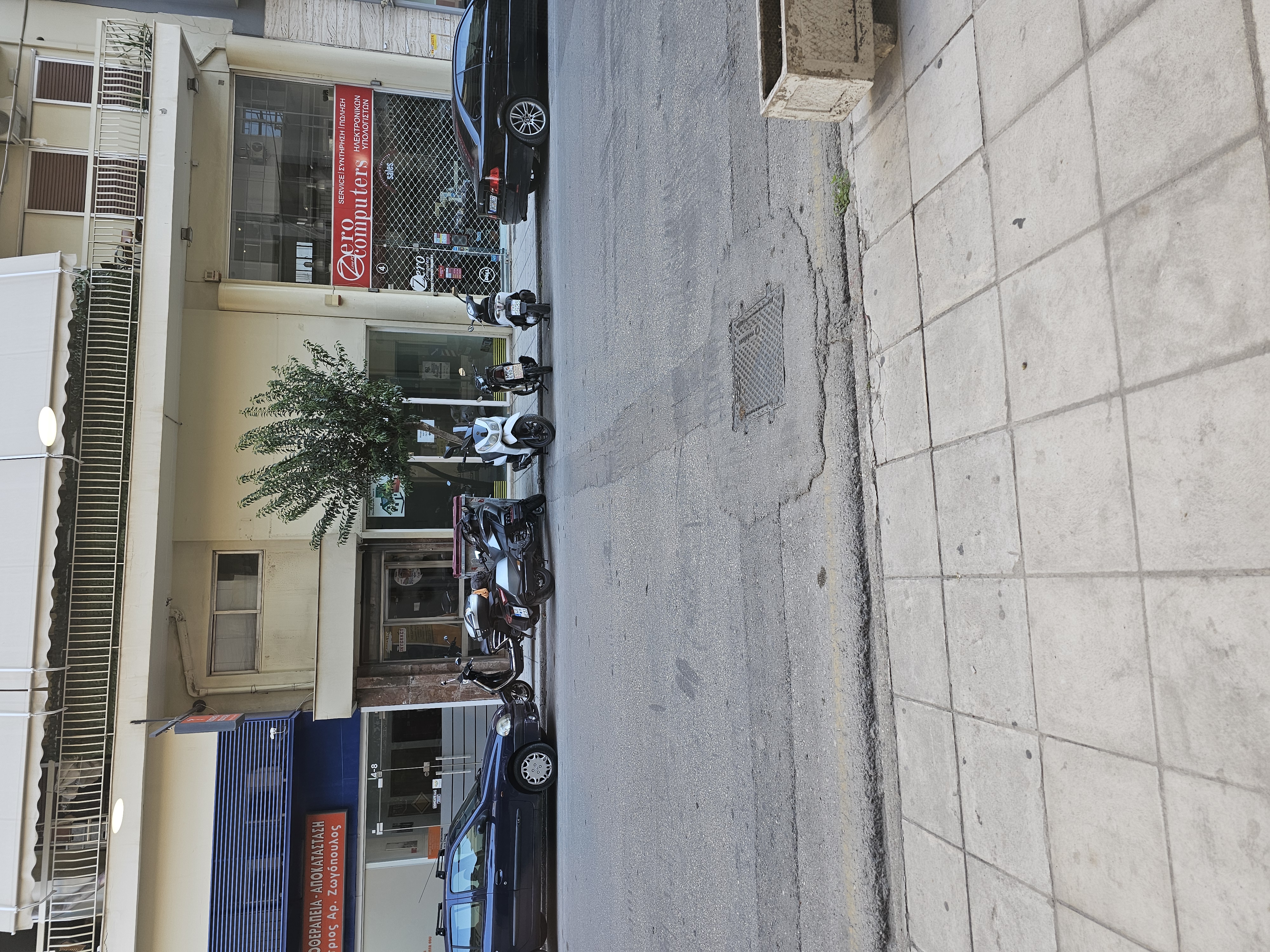 Parken